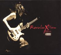 X Alfonso: RevoluXion